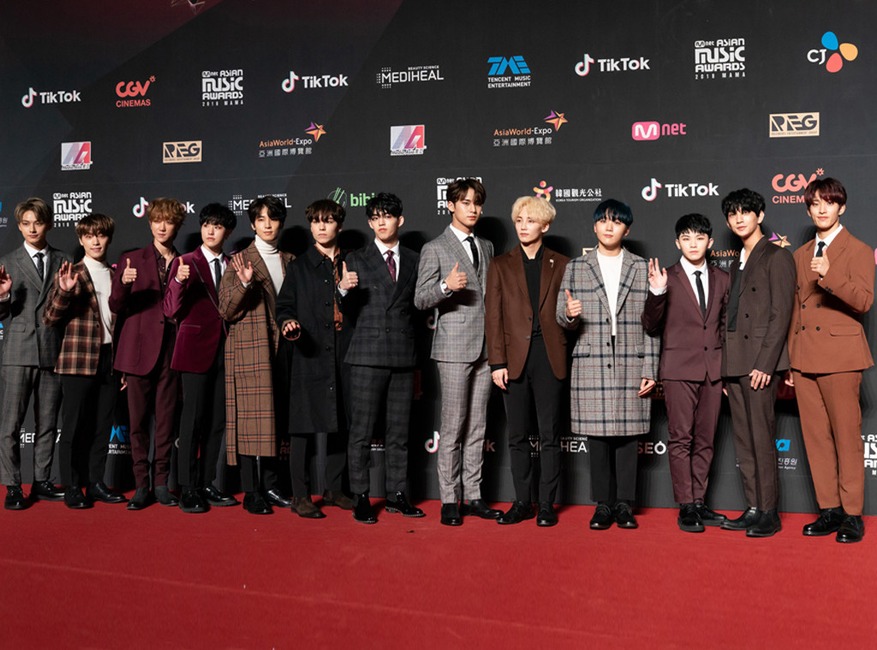 K-Pop - Seventeen